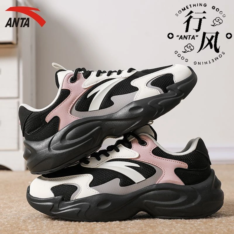 安踏行风丨夏季新款复古撞色休闲鞋女新年款百搭潮流运动鞋厚底鞋