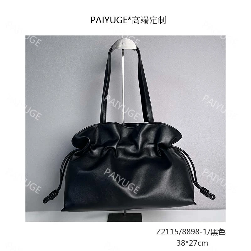 Z2115/8898-1/黑色  Paiyuge高端订制女士单肩包手提包1529孤品