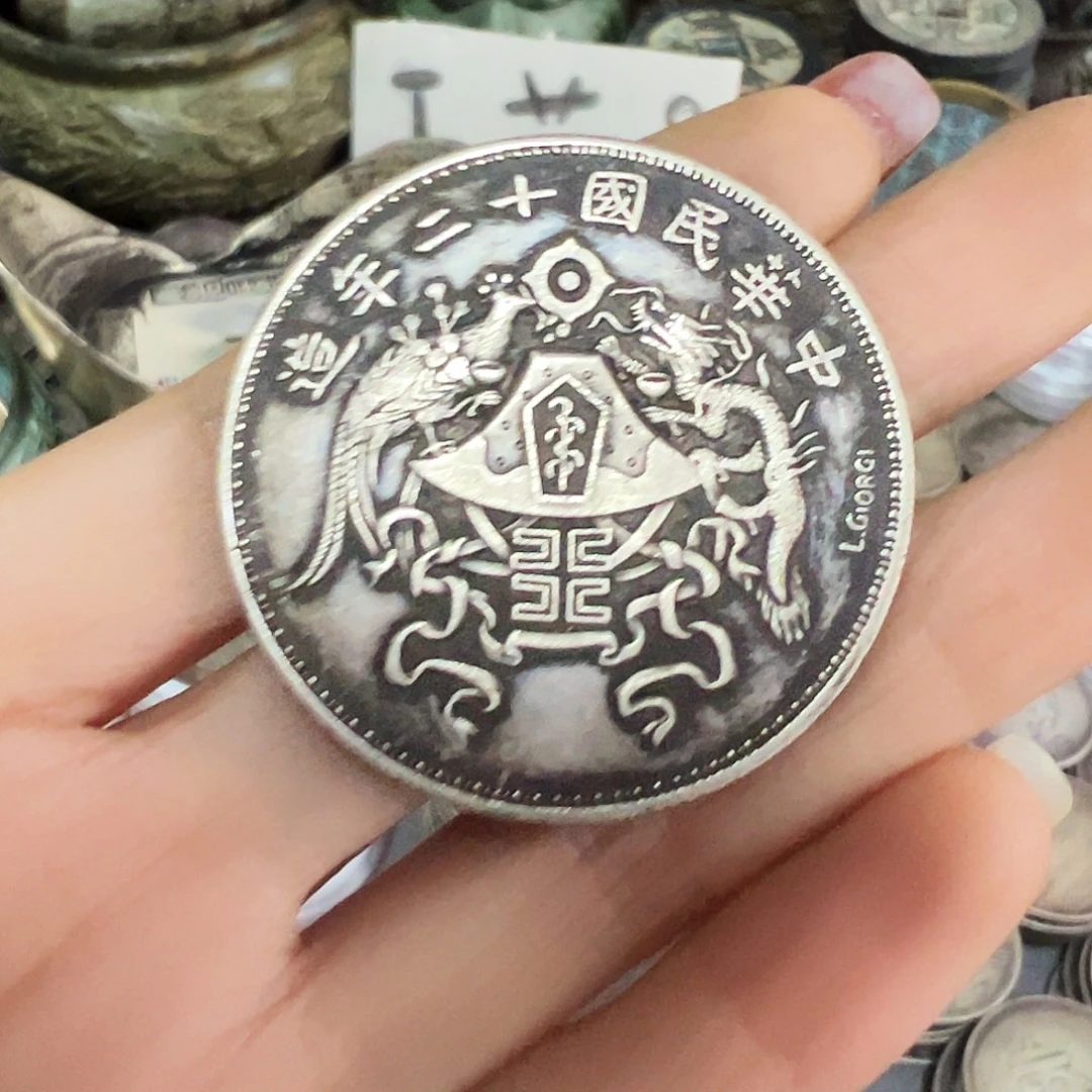 金属复古风格龙凤