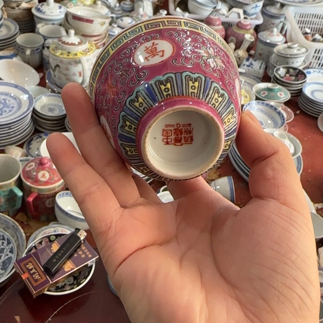 摆件陶景德镇陶瓷艺术品