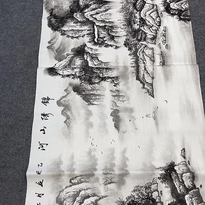 国画今天早上起来发现