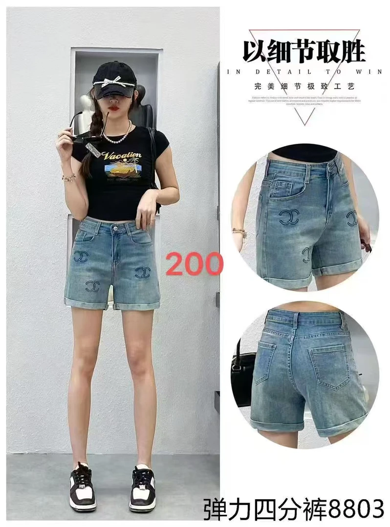 夏季新款刺绣字母卷边高腰设计四分牛仔短裤。此款非主图【断码清】