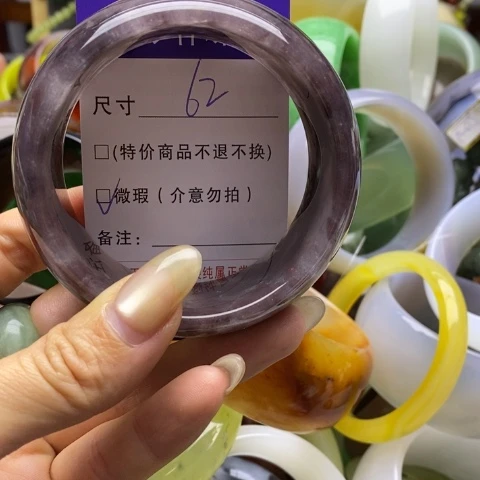 未镶嵌手镯石英质玉