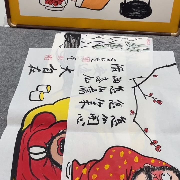 国画手绘禅意画一物一拍