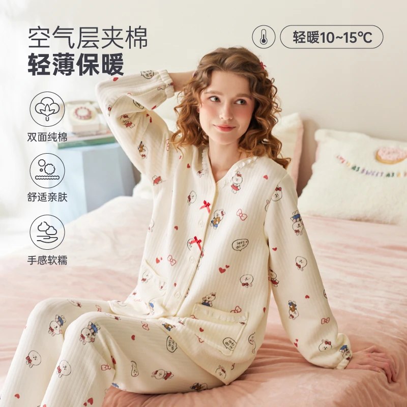 芬腾空气棉夹层针织薄夹棉女士睡衣秋冬季新款布朗熊家居服套装