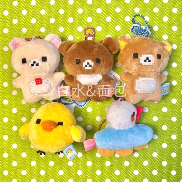 正版轻松熊像素系列