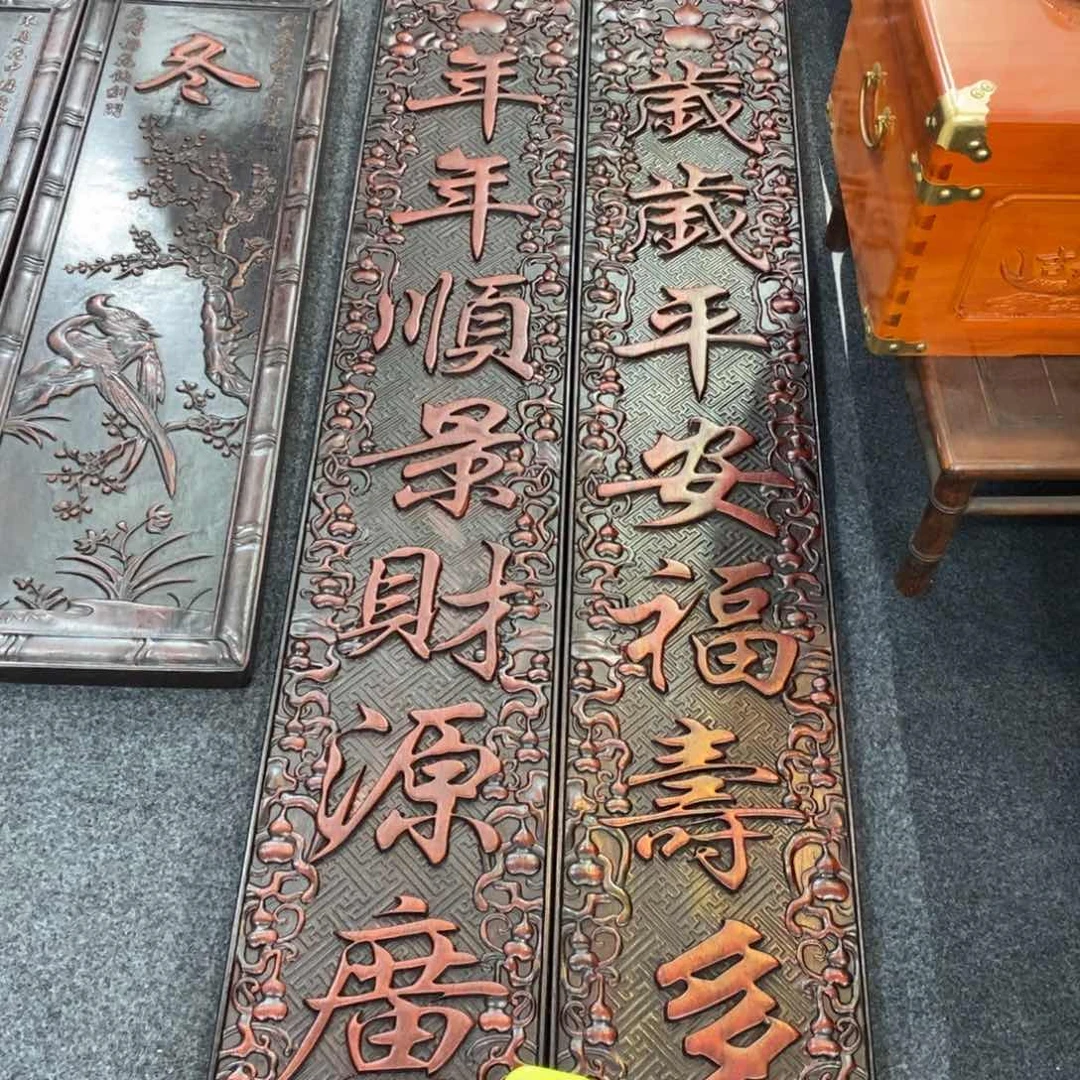 非洲紫檀（红花梨）