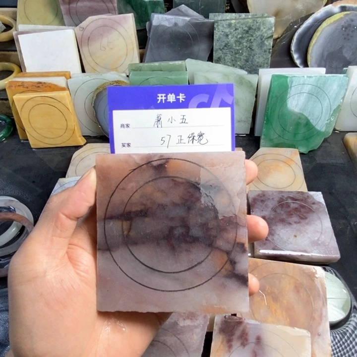 石英质玉（金丝玉）手镯未镶嵌萧*五定制手镯