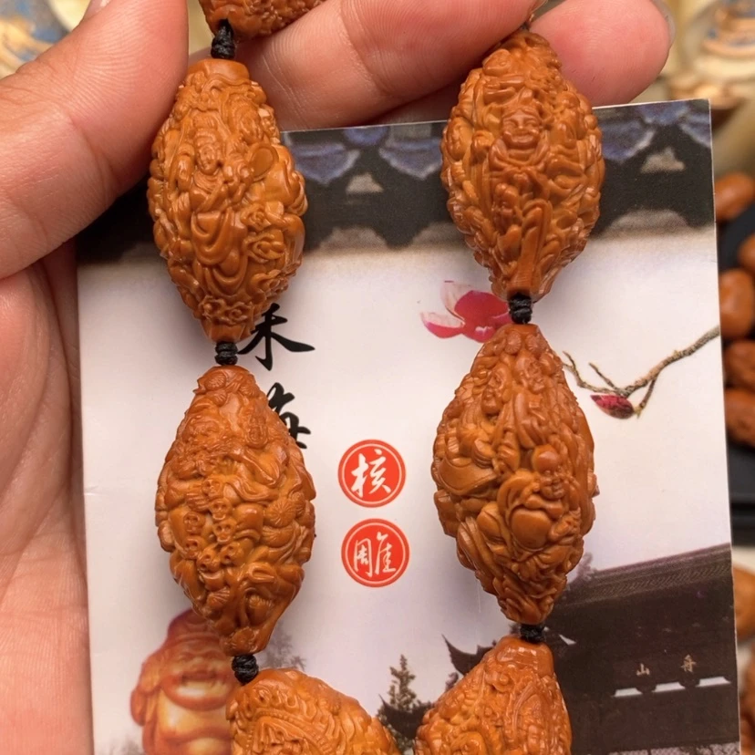 【闪购商品】橄榄核吊坠橄榄手工雕刻工艺