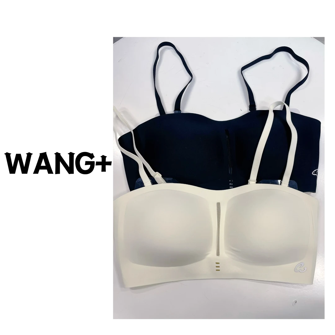 WANG+/镂空极简无痕美胸无肩带两穿美背