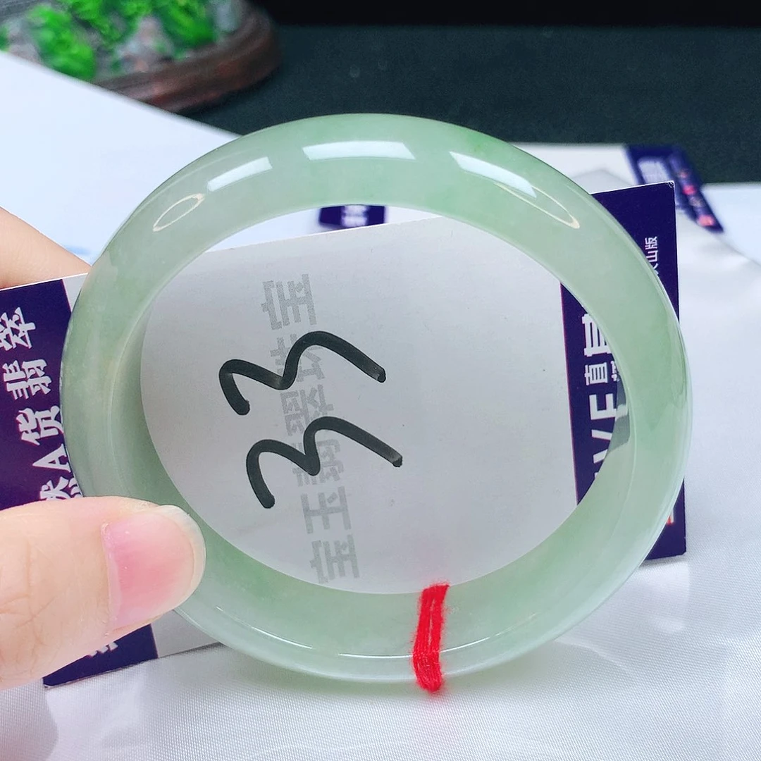未镶嵌手镯翡翠59圈口