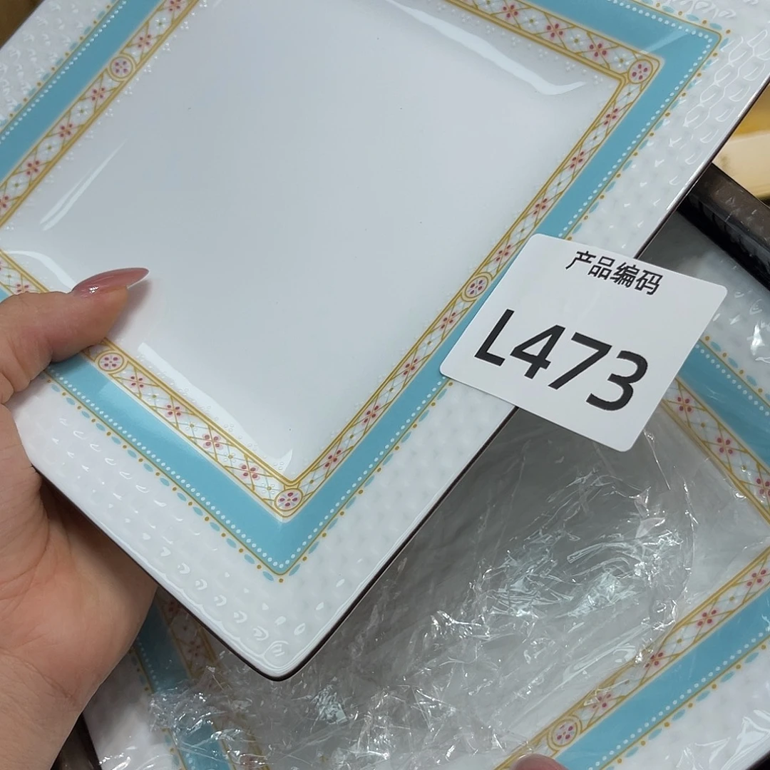 哦哦哦哦哦哦哦哦哦