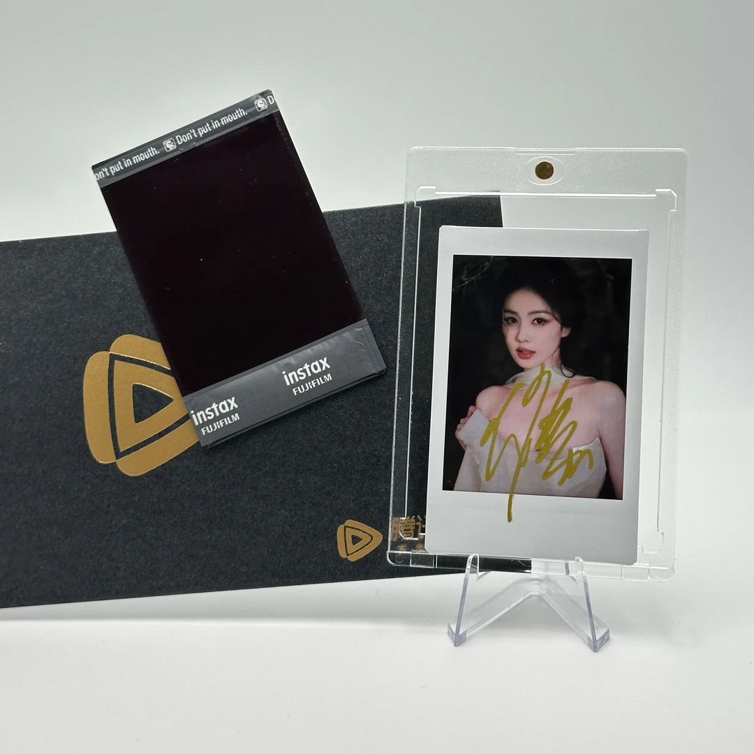 B6616【 白鹿】 签名正品拍立得照片  白边