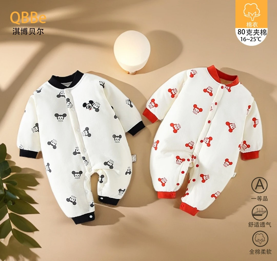 【淇博贝尔】新生婴幼儿纯棉80克爬服纯棉透气A类全衣无骨连体衣