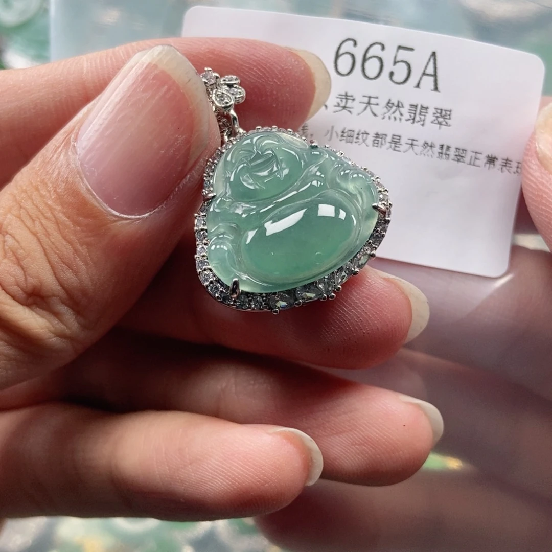 【闪购商品】翡翠未镶嵌吊坠(不含链)