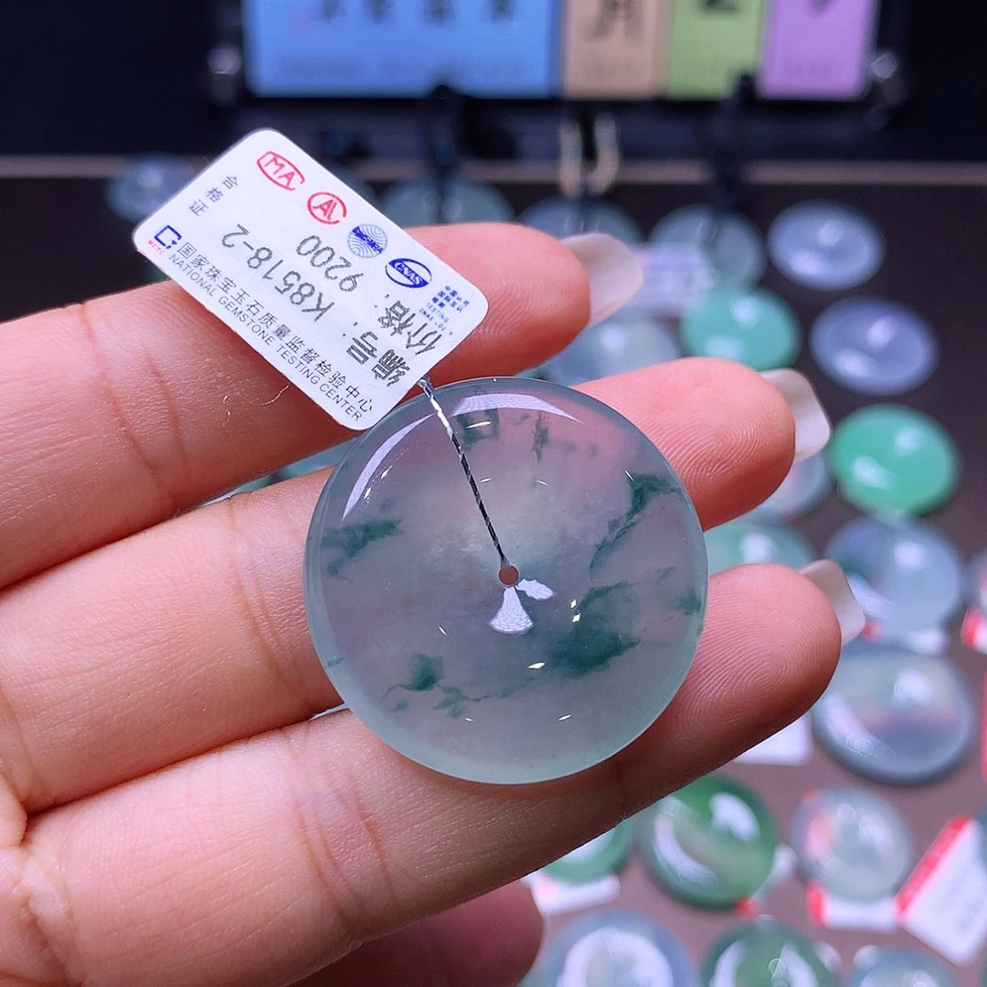 颈饰未镶嵌翡翠29.7×5.8