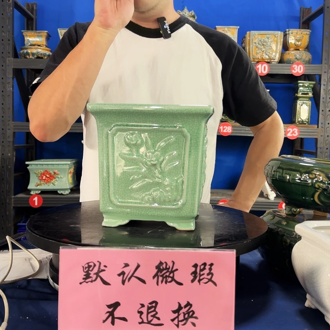 528浅绿大瑕疵随机介意勿拍不退换外口19内深17