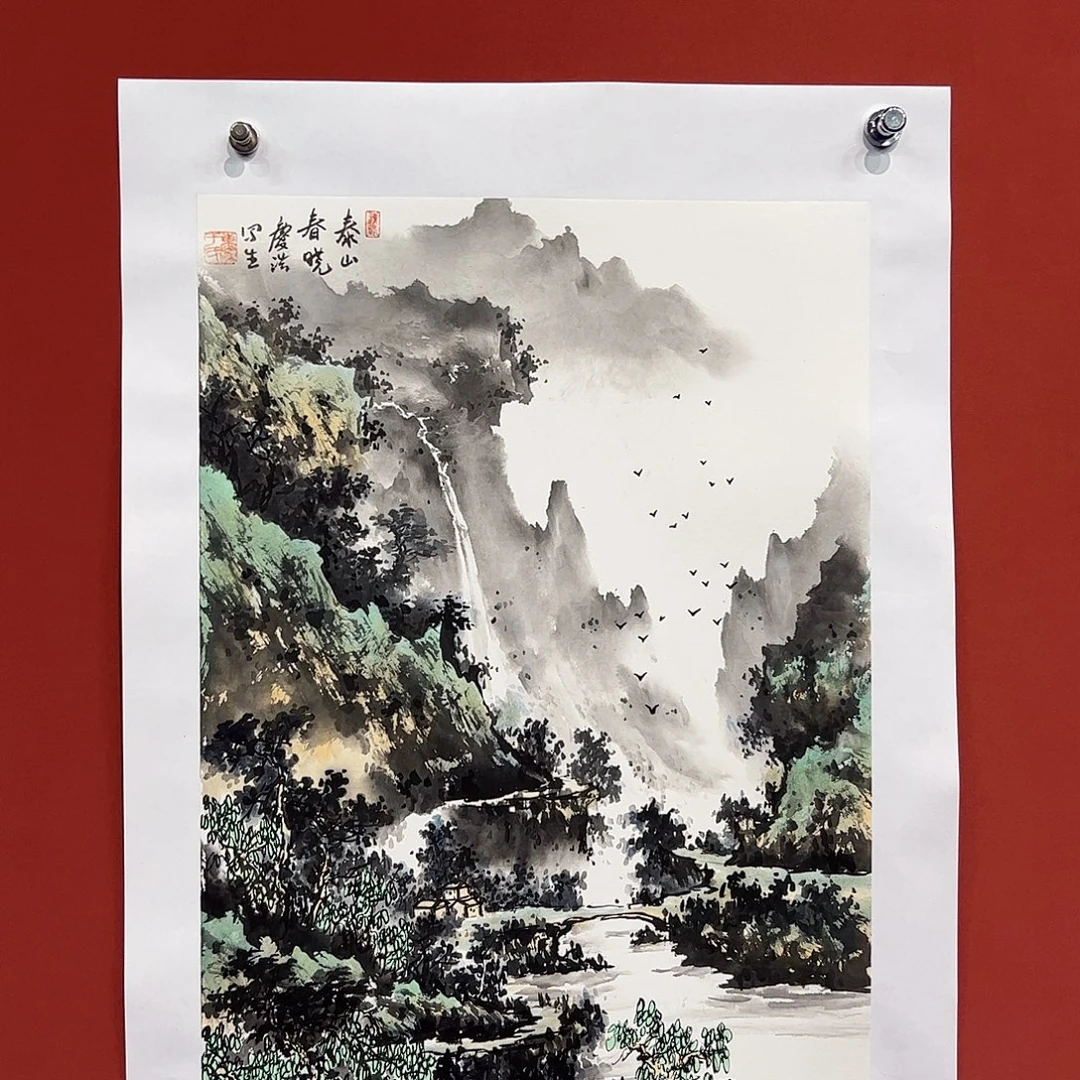 国画于庆浩画家作品