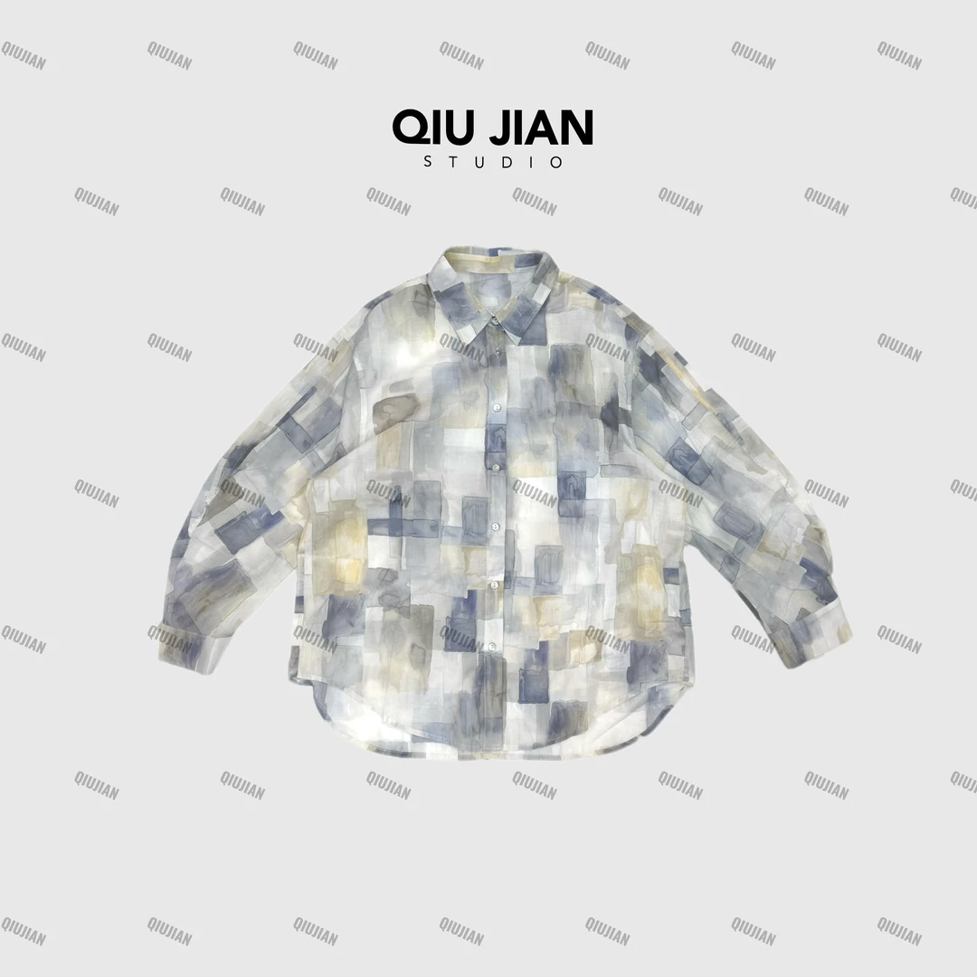QIUJIAN【水墨丹青】DK-SBL-003 街头港风100%全棉长袖扎染衬衫