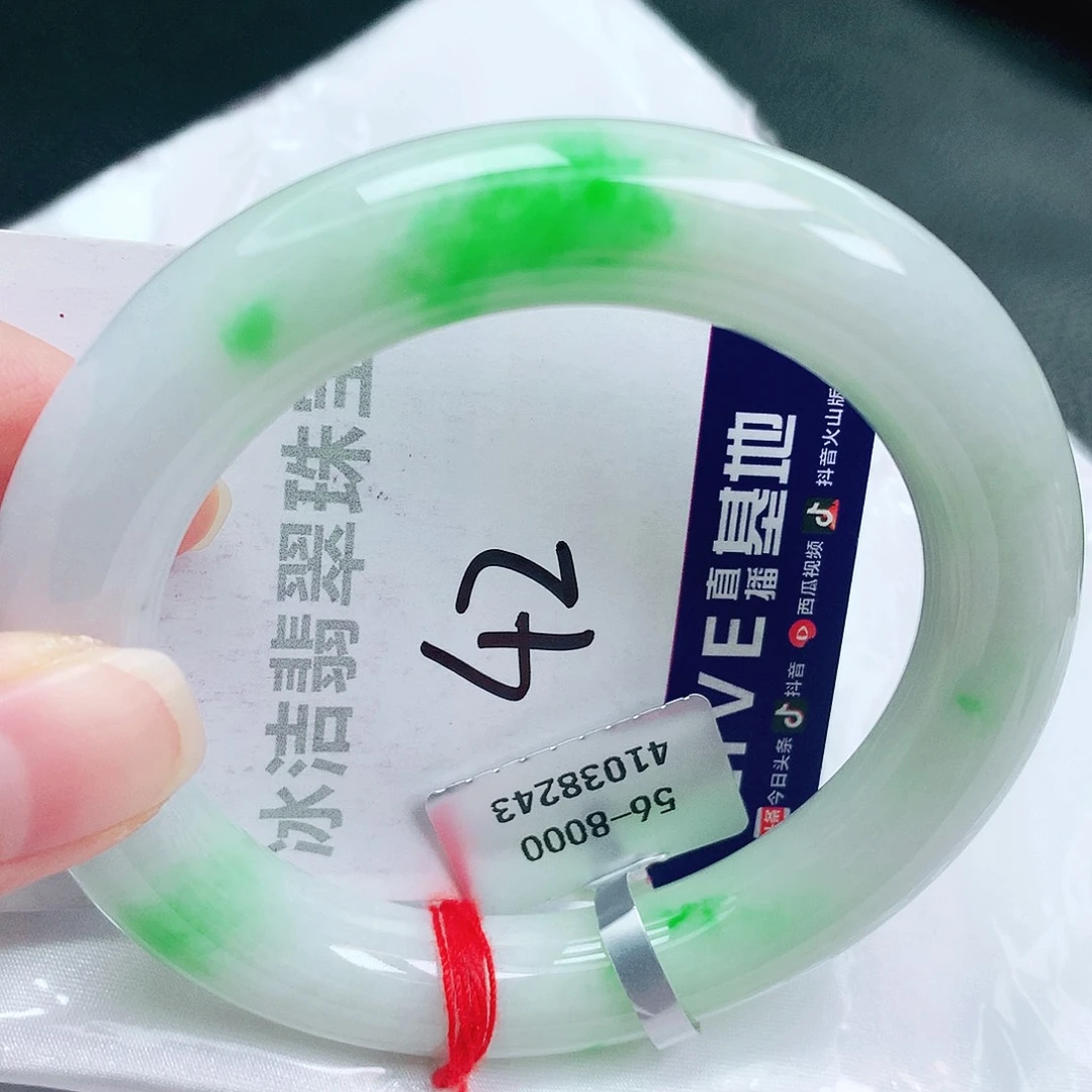 未镶嵌手镯翡翠缅甸天然A货翡翠手镯