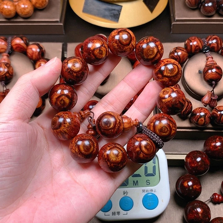 【闪购商品】黄花梨/降香黄檀2.0规格08W