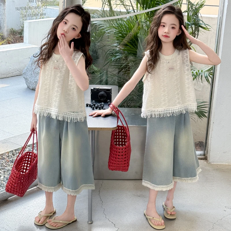 女童夏季套装2025新款儿童夏装镂空无袖马甲大童牛仔阔腿裤三件套