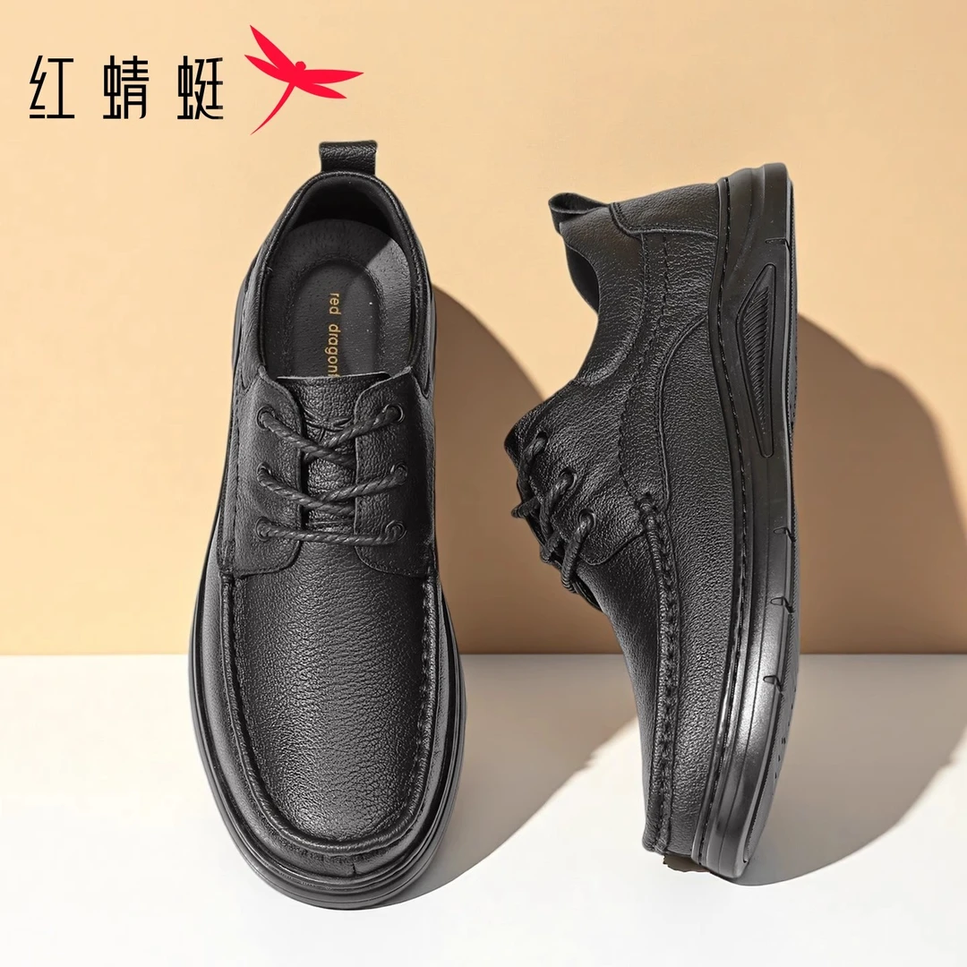 红蜻蜓男鞋秋季羊皮商务休闲皮鞋软底舒适真皮爸爸鞋结婚新郎鞋子