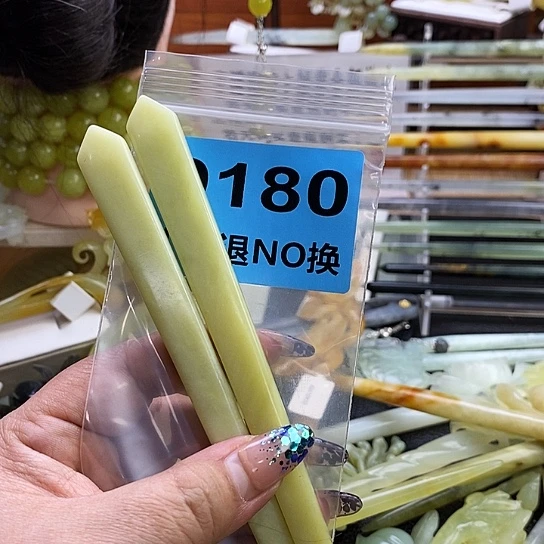 蛇纹石玉发簪未镶嵌呵*唰