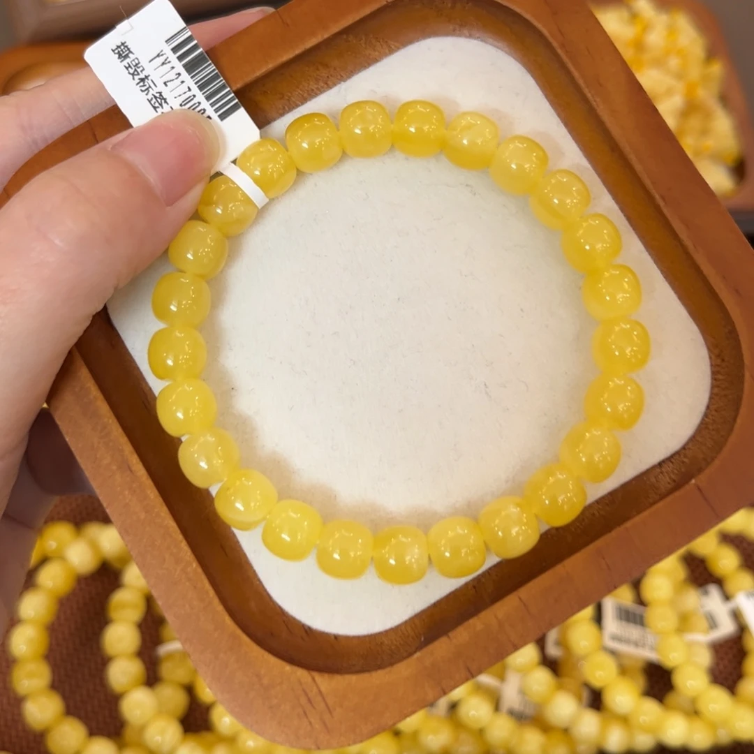 蜜蜡未镶嵌珠宝奇石8.6mm