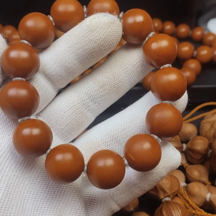 橄榄核手串/手链沈****）1.6正圆光珠