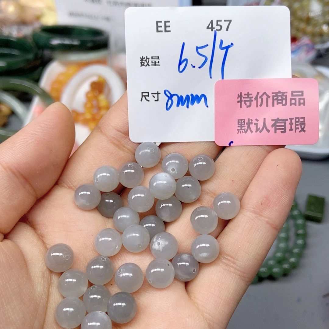 和田玉（糖玉）未镶嵌颈饰EE457