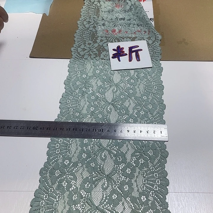 无纺布直播辅料闪购