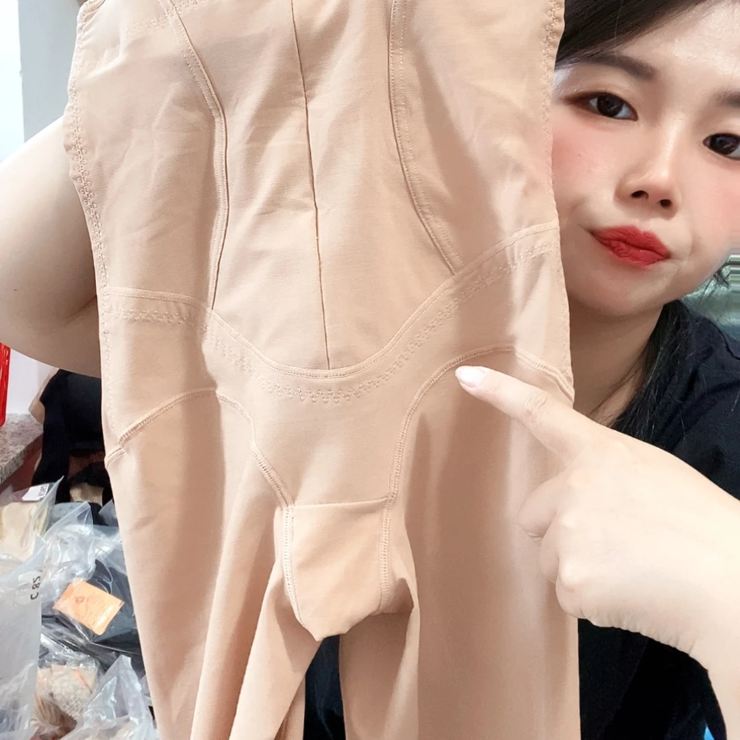 羊皮（革）43（110-120