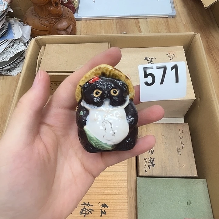 瓷片呀工艺品摆件瓷器摆件正能量