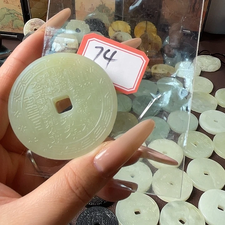 蛇纹石玉合金颈饰