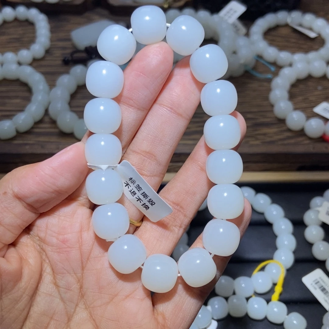 H***.和田玉未镶嵌手串13m老型