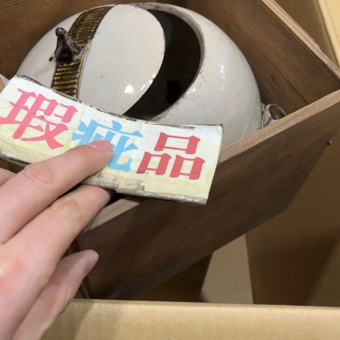 用****堡火爆热卖热门茶茶茶m