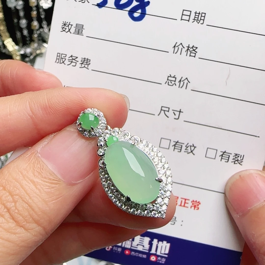 银S925镶嵌戒指翡翠