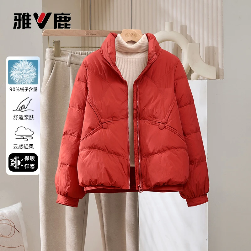 雅鹿2025秋冬新款休闲羽绒服女中老年短款显瘦妈妈装简约时尚外套