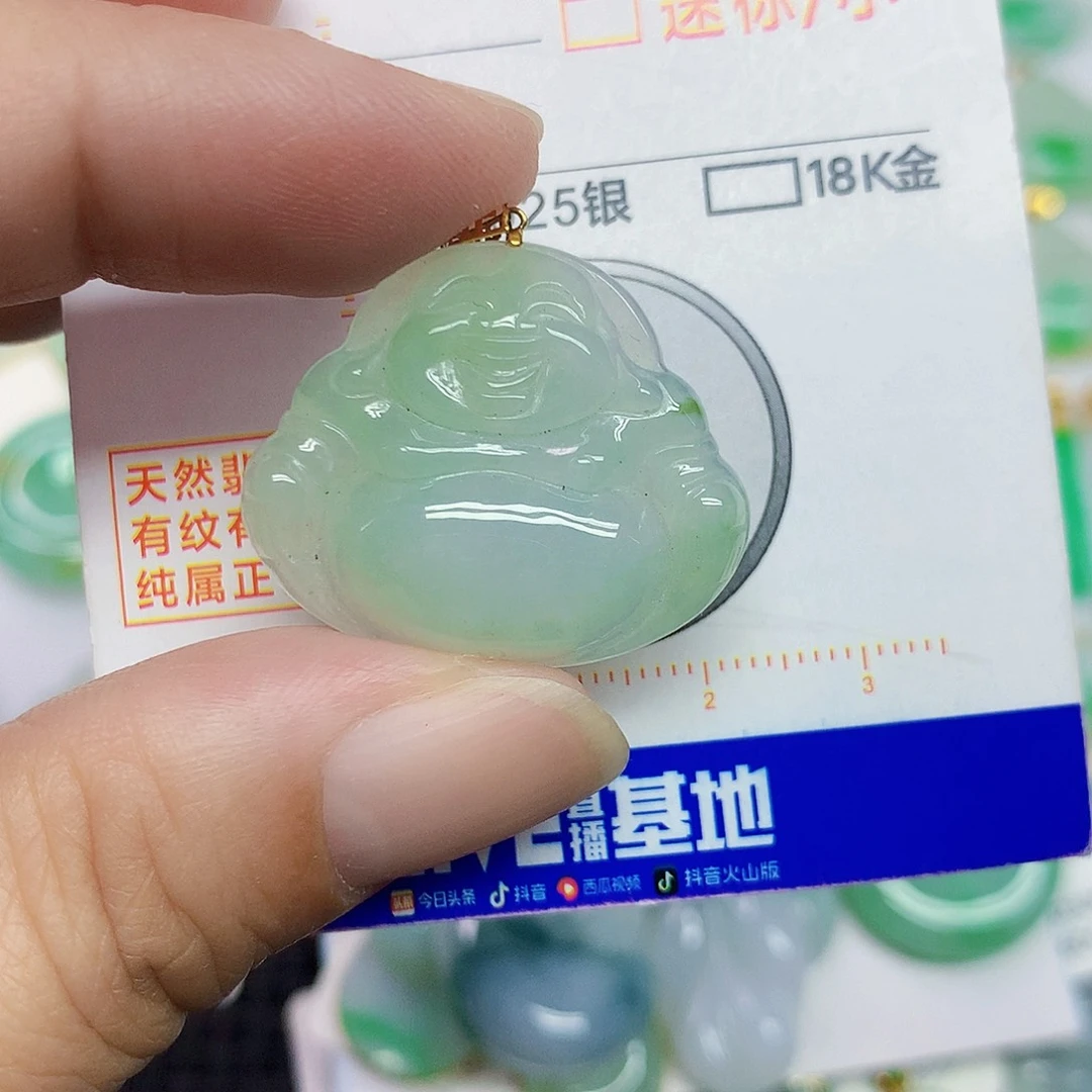 翡翠未镶嵌颈饰佛公