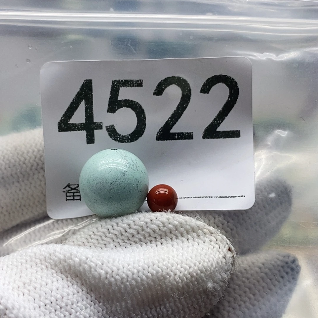 南红玛瑙未镶嵌颈饰