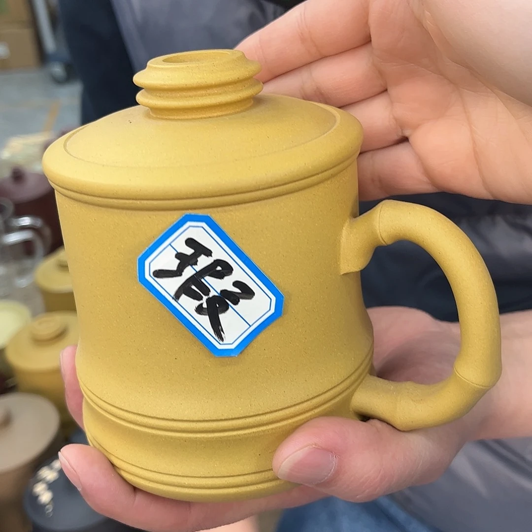 紫砂茶杯原矿紫砂 微瑕