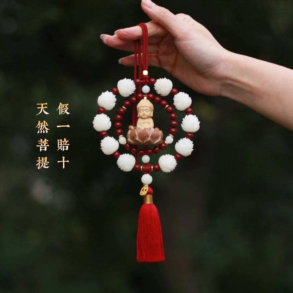 新款高档菩提莲花小佛平安车挂汽车挂饰高级感车载装饰品男女款