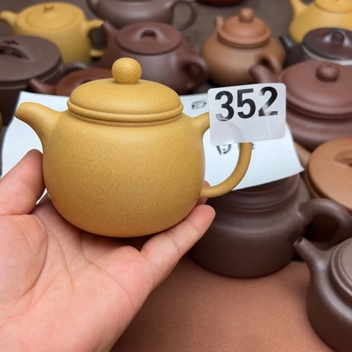 茶壶紫砂黄金段半手工220cc左右