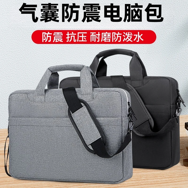 电脑包笔记本包适用联想y7000p拯救者y9000p16英寸小新15.6寸14寸