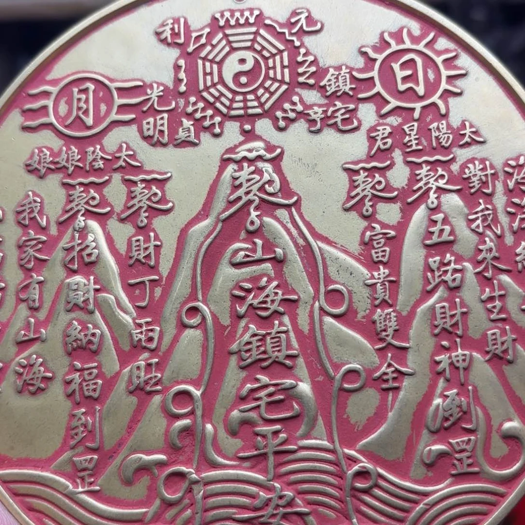 航弟儿精选文玩铜器