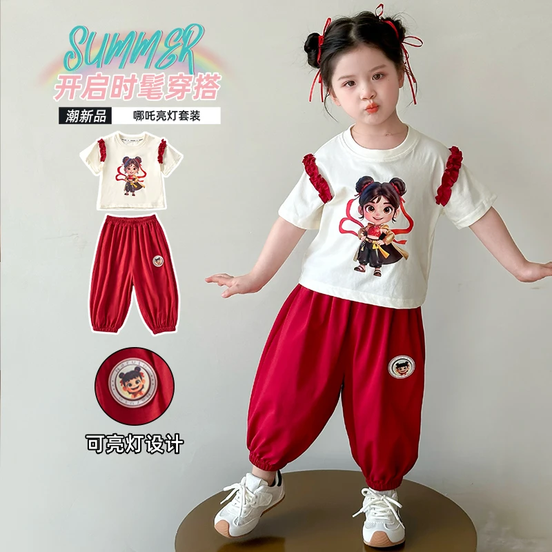 女童哪咤套装夏季2025新款儿童装洋气短袖t恤女宝夏装运动两件套