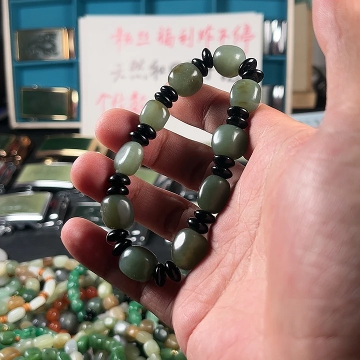 未镶嵌和田玉珠宝半成品