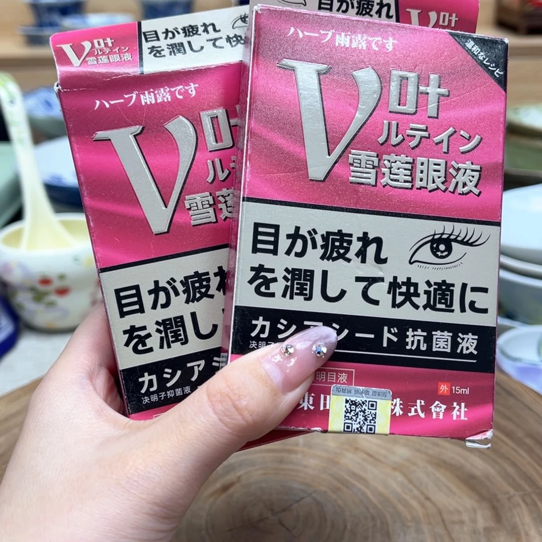 我的姐姐们好可爱