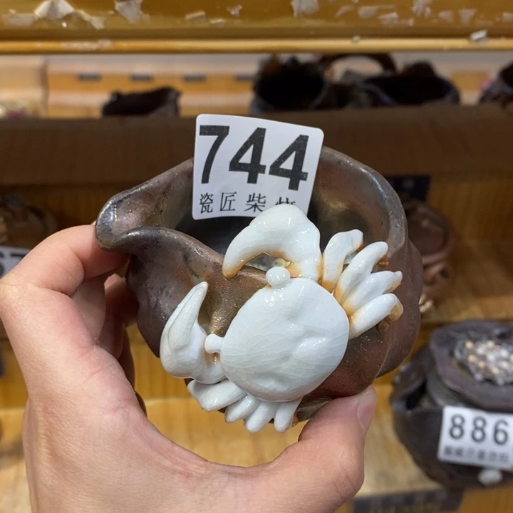 杯华****9柴烧茶具茶具家用茶具